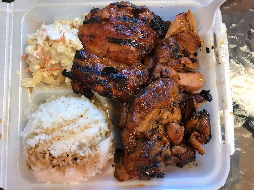 Kiani's Original Guava Chicken