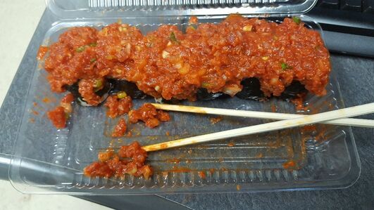 Sushiman Wahiawa