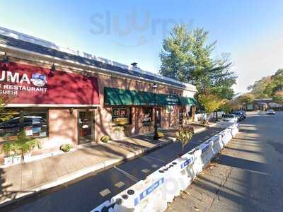 Romanelli's Italian Eatery