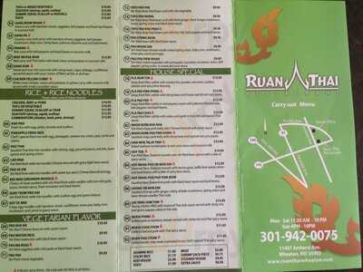 Ruan Thai
