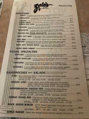 Zorbas Greek American Restaurant