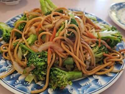 Bamboo Garden Chinese Restaurant