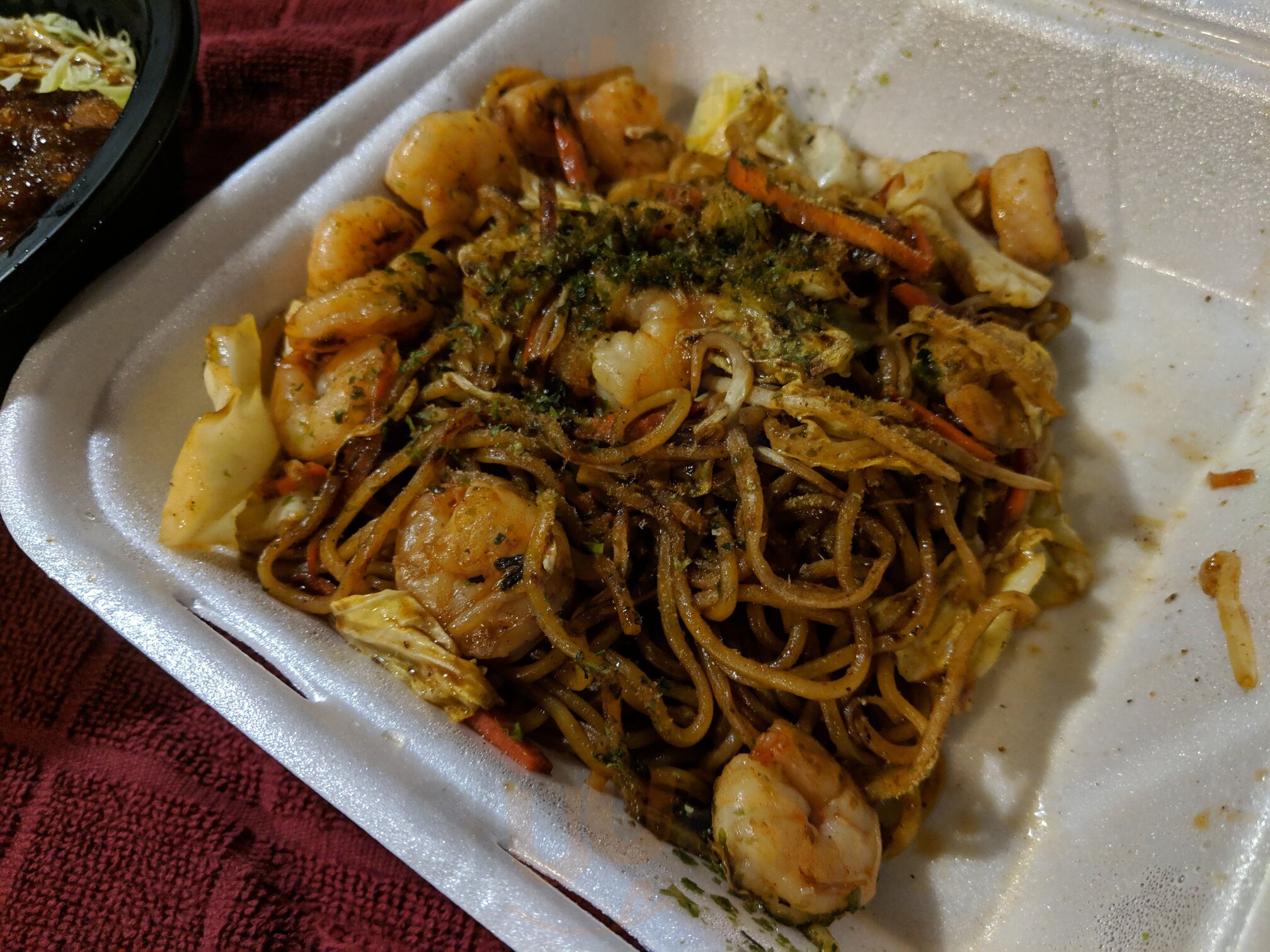 Momo Bowl