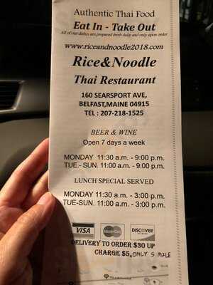 Rice & Noodle Thai Restaurant