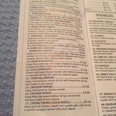 Rice & Noodle Thai Restaurant