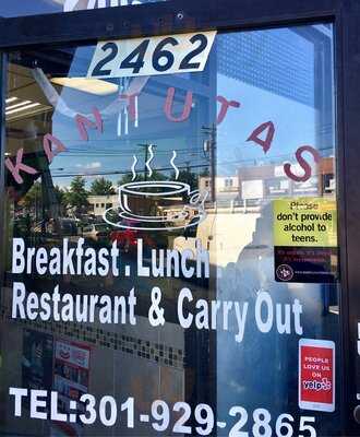 Kantuta's Restaurant