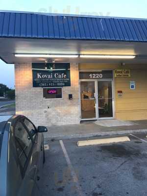 Kovai Cafe