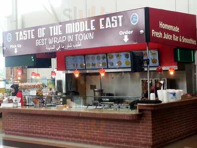 Taste Of The Middle East
