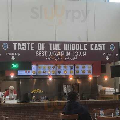 Taste Of The Middle East