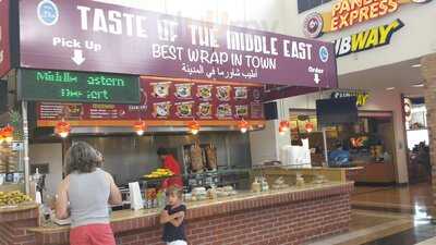 Taste Of The Middle East