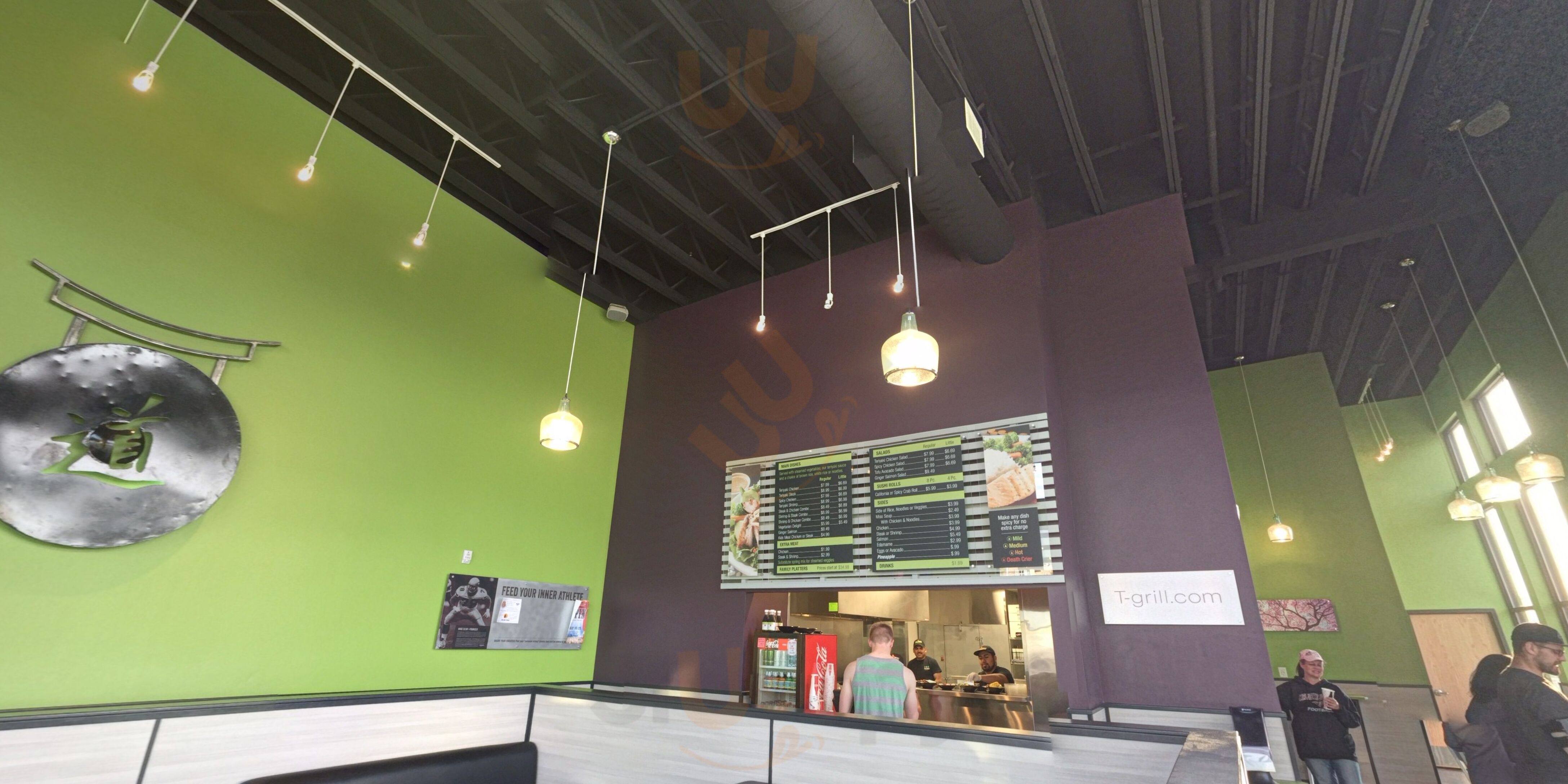 Teriyaki Grill