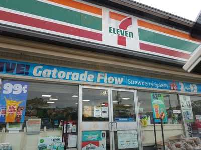 7-eleven