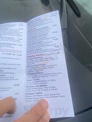 Dell Rhea’s Chicken Basket