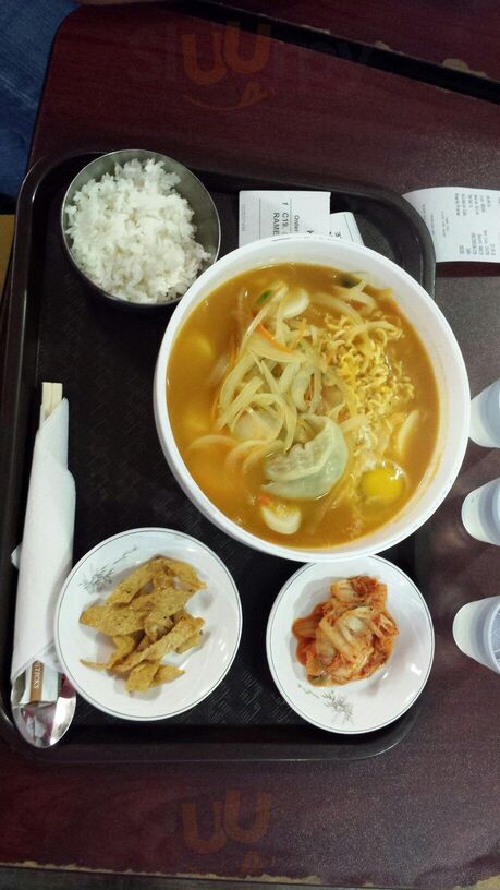 H Mart