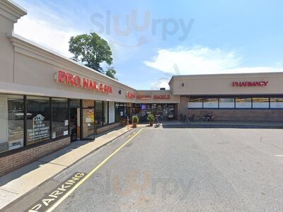 Martino's Pizzeria & Restaurant