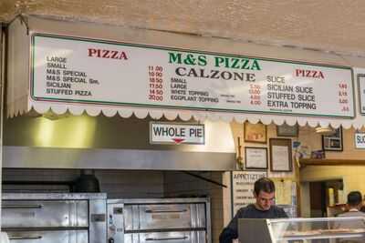 M And S Pizza