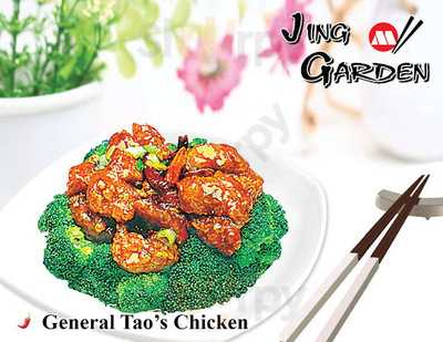 May Garden Chinese Restaurant