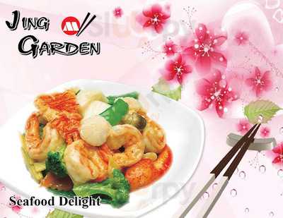 May Garden Chinese Restaurant