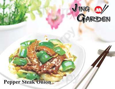 May Garden Chinese Restaurant