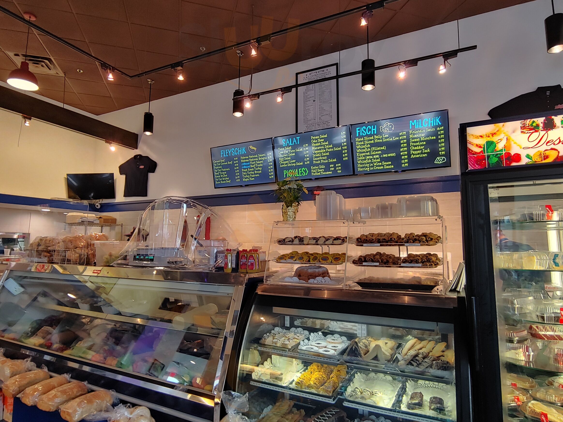 Attman's Delicatessen