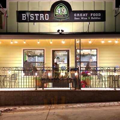 Bistro49 Culinary Laboratory