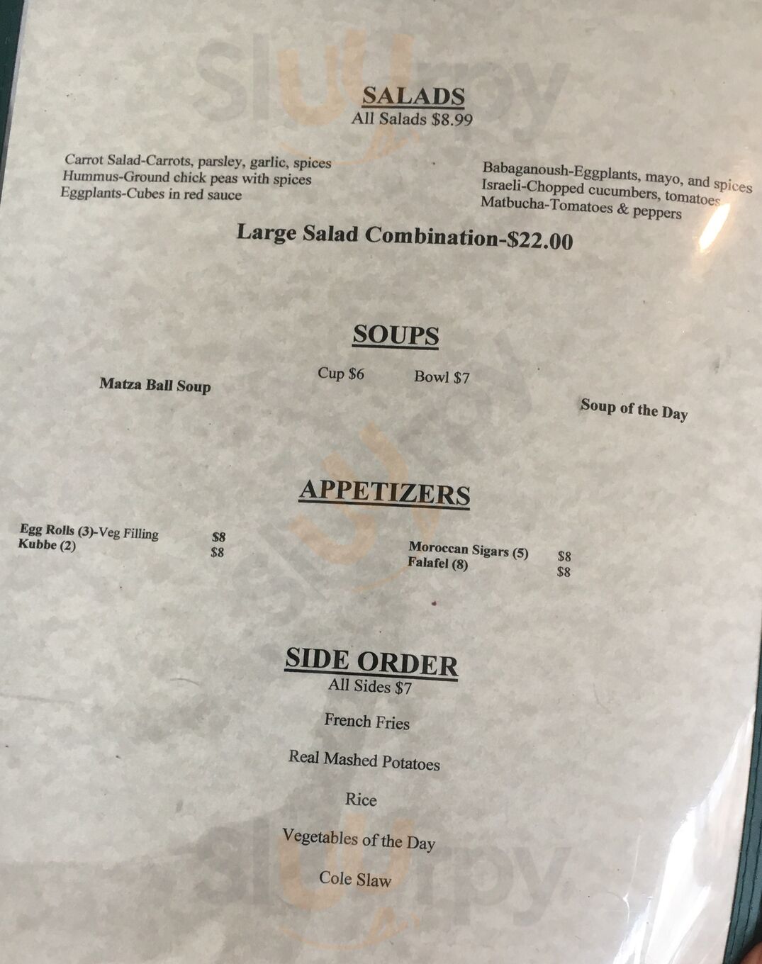 Jerusalem Glatt Kosher Restaurant