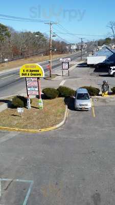 Shirley Express Deli