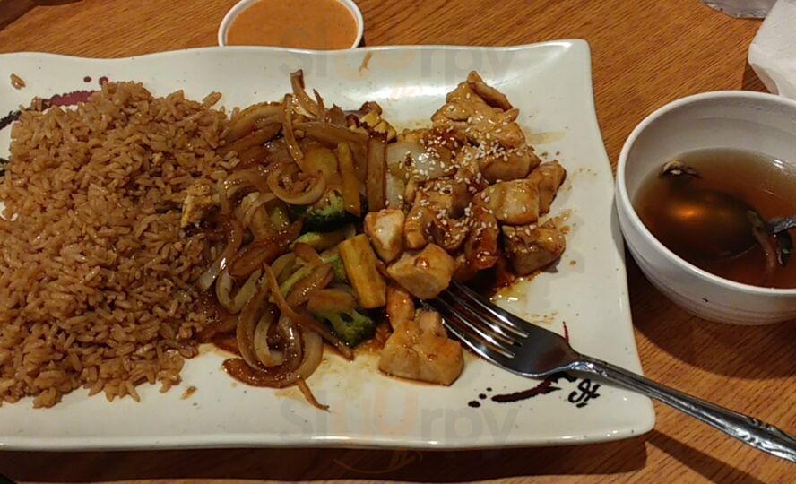 Ume Japanese & Chinese Restaurant