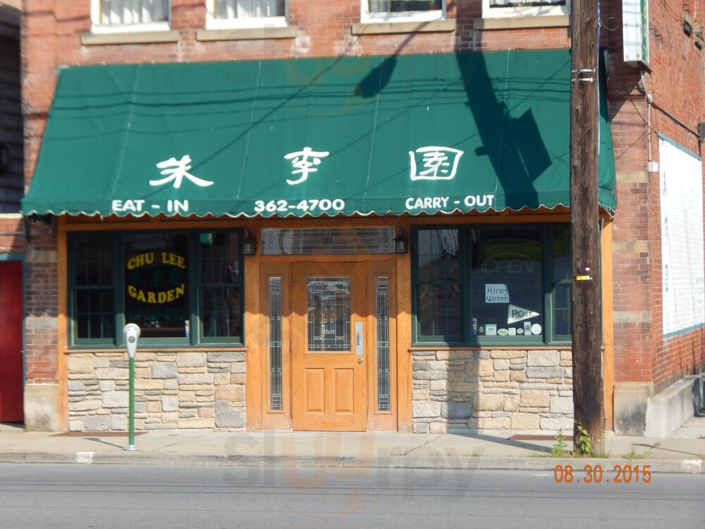 Chu-lee Gardens