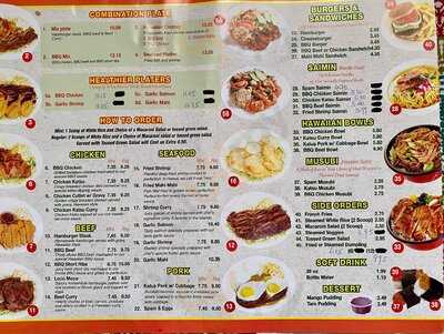 Lee's Hawaiian Grill