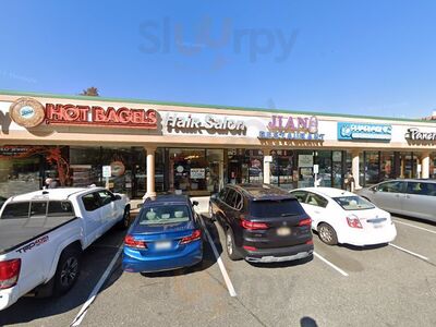 Jian Chinese Restaurant