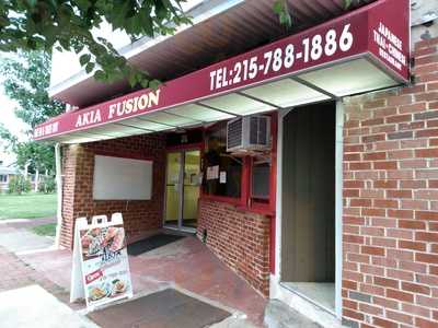 Akia Japanese Fusion