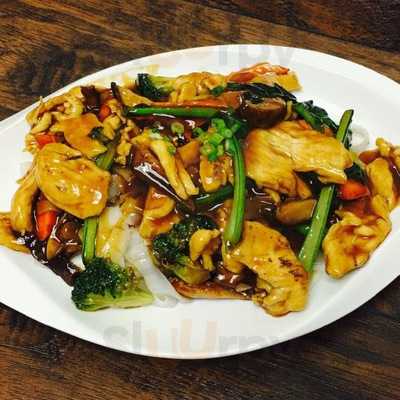 Akia Japanese Fusion