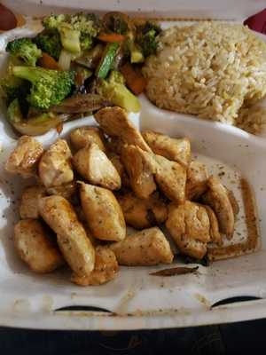 Akia Japanese Fusion