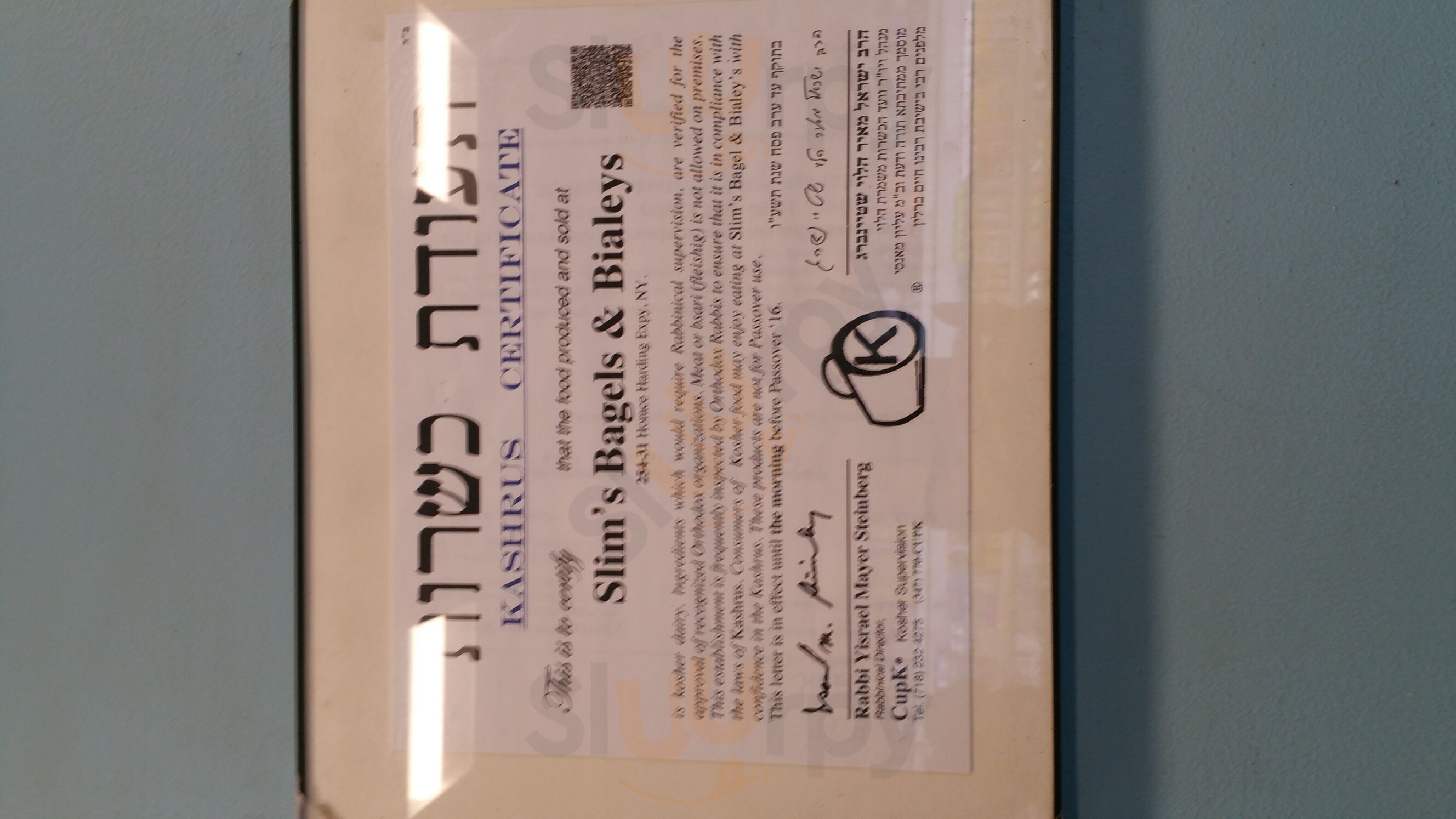 Slims Bagels And Bialys