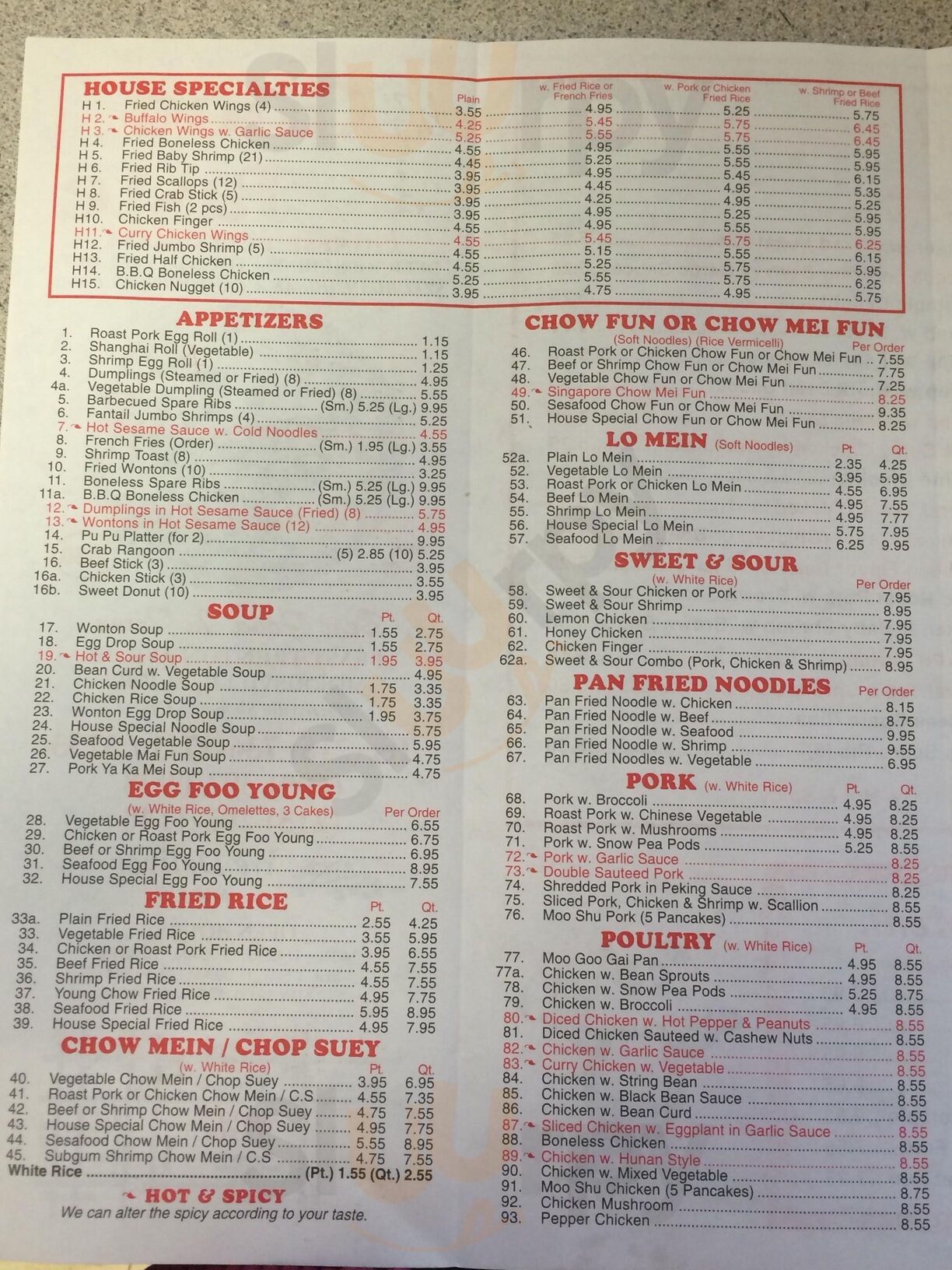 Good Taste Chinese Restaurant