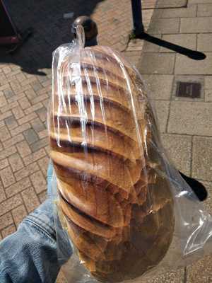 Southampton's U Take The Cake