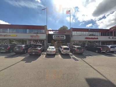 Yocrave Frozen Yogurt Shop