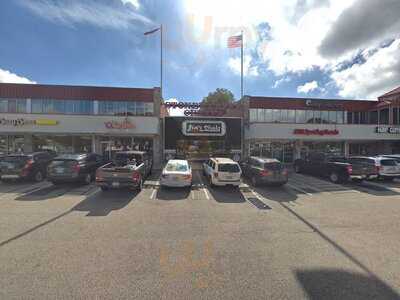 Yocrave Frozen Yogurt Shop