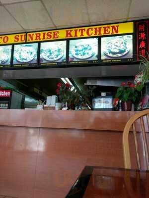 Sun Rise Kitchen