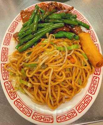 Tsing Tao Chinese Restaurant