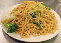 Tsing Tao Chinese Restaurant