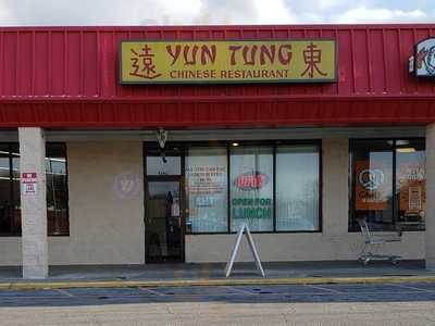 Yun Tung Chinese Restaurant