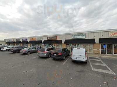 El Pollo Perucho Restaurant