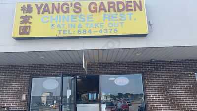 Yang's Garden