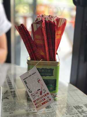 Hawkers Asian Street Fare