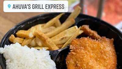 Ahuvas Grill Express