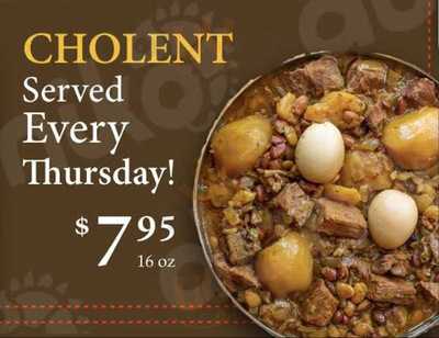 Ahuvas Grill Express