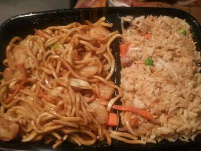 China Wok