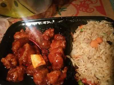 China Wok